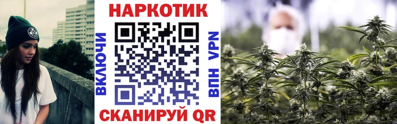 Наркошоп купить ГАШИШ  COCAIN  Мефедрон  Семилуки