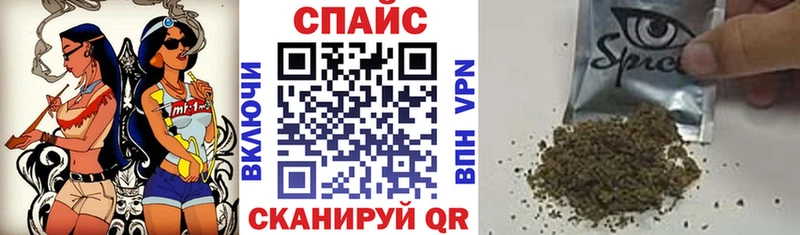 Купить закладки  Семилуки  Бутират 99% 