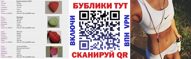 Купить где  Семилуки  ЭКСТАЗИ Дубай 