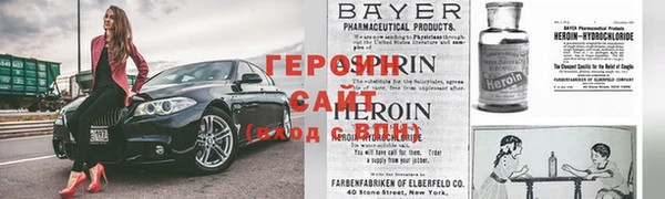 амфетамин Снежинск