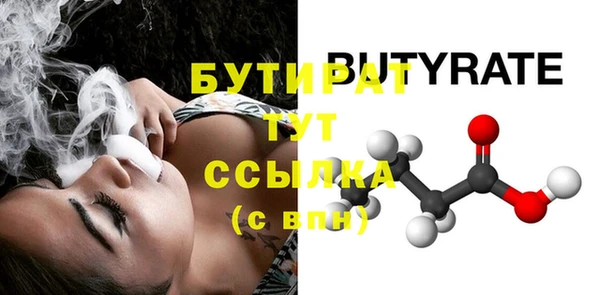 марки lsd Снежногорск