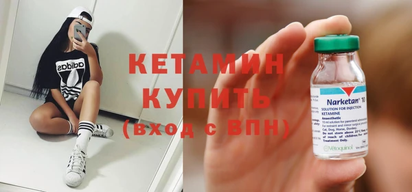 марки lsd Снежногорск