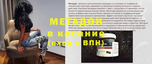 дурь Семикаракорск