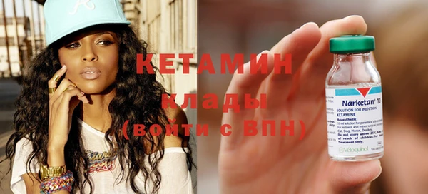 марки lsd Снежногорск